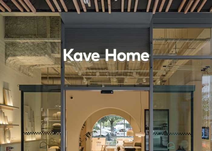 Kave Home Grenoble devanture